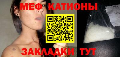 хмурый Пушкино