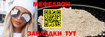 хмурый Пушкино