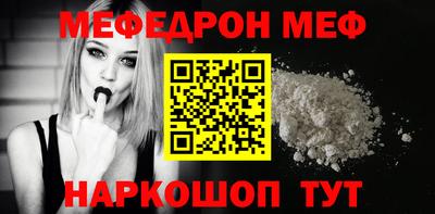MDMA Premium VHQ Пугачёв