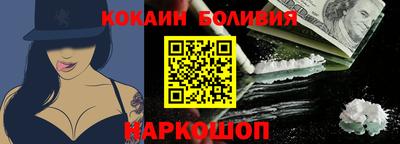 MDMA Premium VHQ Пугачёв