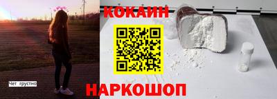 хмурый Пушкино