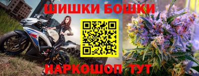 mix Пыть-Ях