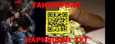 MDMA Premium VHQ Пугачёв