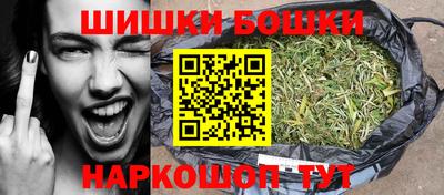 хмурый Пушкино