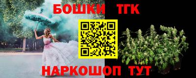 MDMA Premium VHQ Пугачёв
