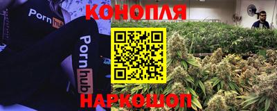хмурый Пушкино
