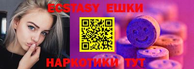 хмурый Пушкино