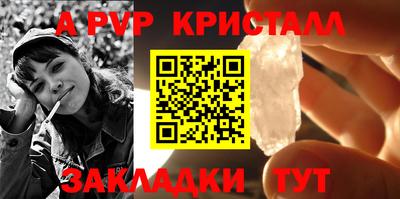 MDMA Premium VHQ Пугачёв