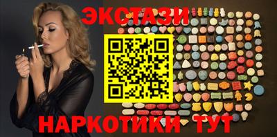 MDMA Premium VHQ Пугачёв