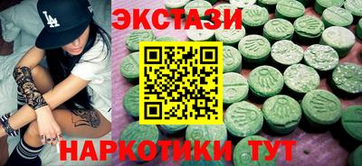 хмурый Пушкино