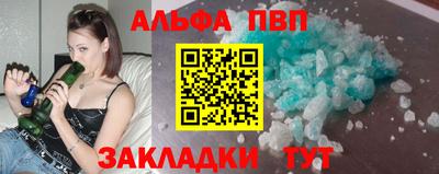 mix Пыть-Ях