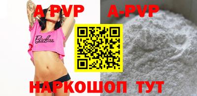 хмурый Пушкино