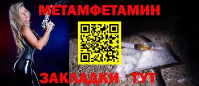 хмурый Пушкино