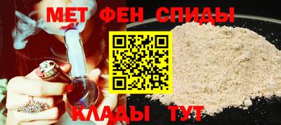 MDMA Premium VHQ Пугачёв