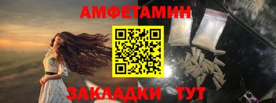 хмурый Пушкино