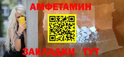 MDMA Premium VHQ Пугачёв