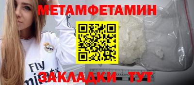 хмурый Пушкино