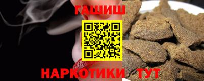 MDMA Premium VHQ Пугачёв