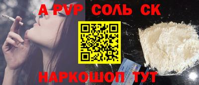 хмурый Пушкино