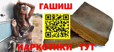 хмурый Пушкино