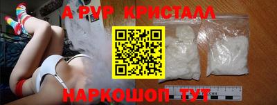 MDMA Premium VHQ Пугачёв