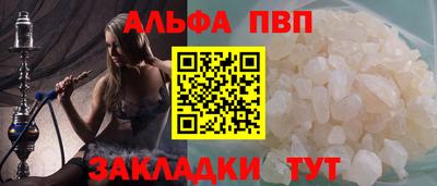 MDMA Premium VHQ Пугачёв