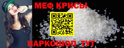 хмурый Пушкино