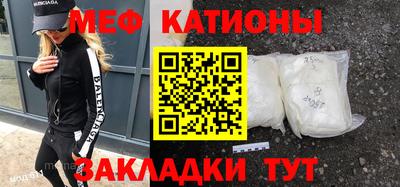 MDMA Premium VHQ Пугачёв