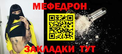 MDMA Premium VHQ Пугачёв