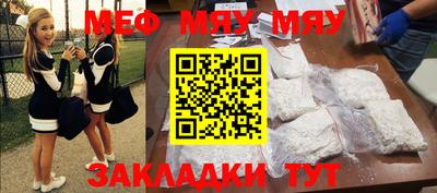 хмурый Пушкино